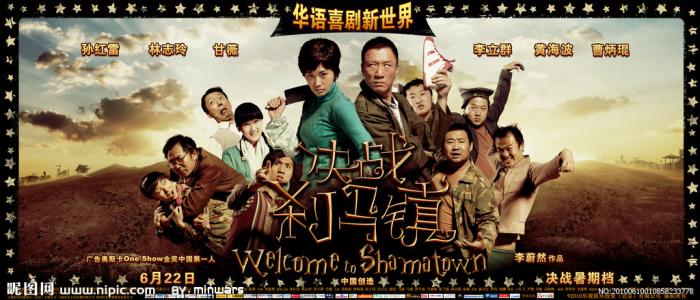 昆斯学院成绩单办理